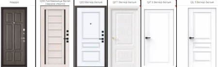 БОНДИ ПФ / МАРСЕЛЬ (ЗЕРКАЛО ФАЦЕТ) СОФТ БЕЛЫЙ 