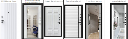 БОНДИ ПФ / МАРСЕЛЬ (ЗЕРКАЛО ФАЦЕТ) СОФТ БЕЛЫЙ 